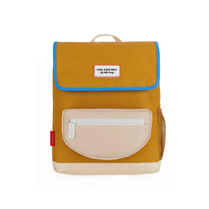 Mochila Pequena Quadrada Hello Hossy em poliéster reciclado, impermeável, com compartimento para cadernos A4, bolso para garrafa de água, alças acolchoadas e capacidade de 7,3 L para crianças dos 2 aos 5 anos. Mini Honey